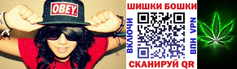 Что такое Узловая A-PVP Галлюциногенные грибы Мефедрон ГАШ Вейп ТГК Марихуана