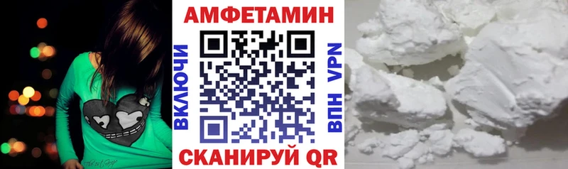 даркнет какой сайт  Узловая  Амфетамин 97% 
