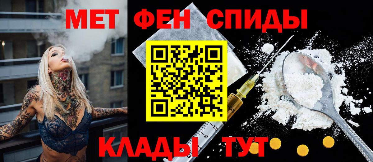 АМФ 98% Узловая