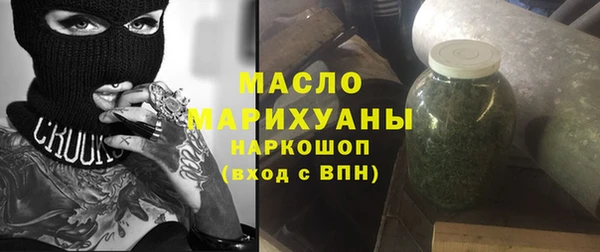 сатива Алексеевка