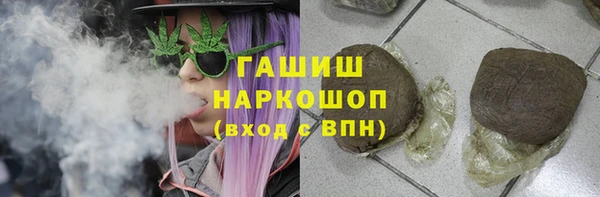 прущий лед Абинск