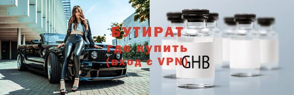 ALPHA PVP Алзамай