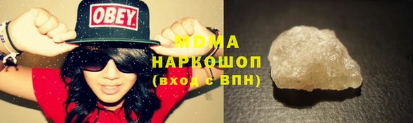 сатива Алексеевка