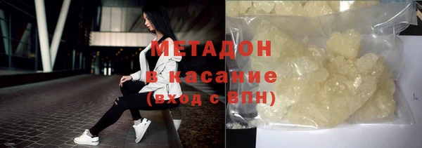 сатива Алексеевка