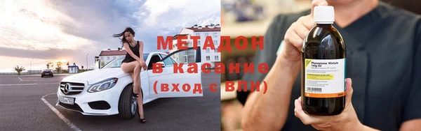 сатива Алексеевка
