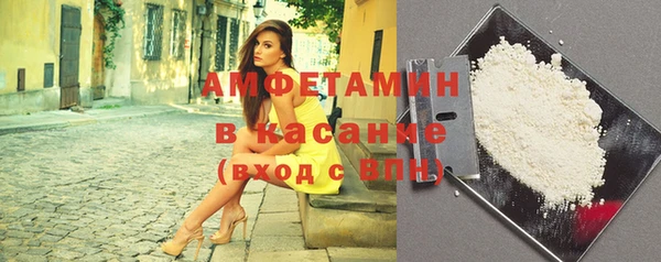сатива Алексеевка