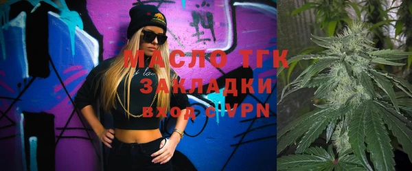 сатива Алексеевка