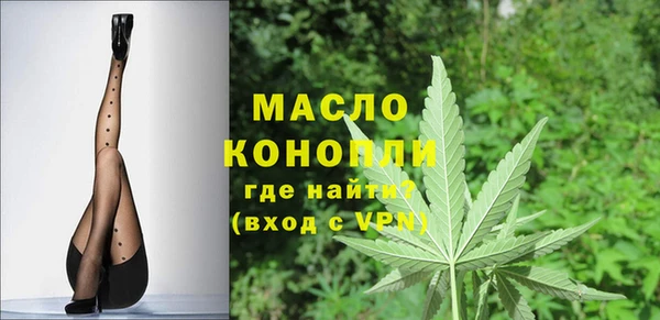 сатива Алексеевка