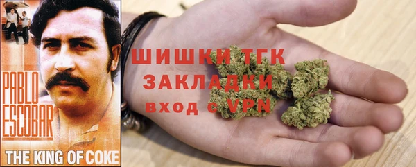 кристаллы Алексин