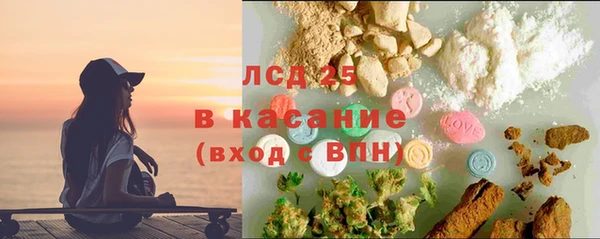 ALPHA PVP Алзамай