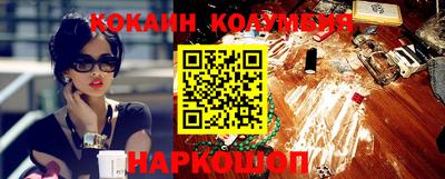 дмт Когалым