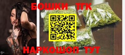 гидропоника Обь