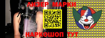 мефедрон мука Нягань