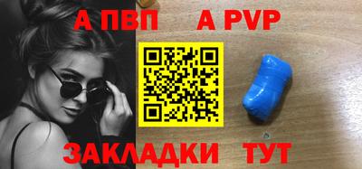 мефедрон мука Нягань