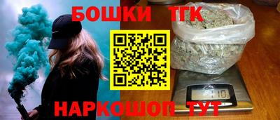 гидропоника Обь