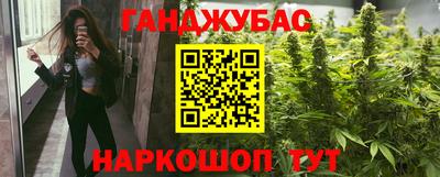 гидропоника Обь