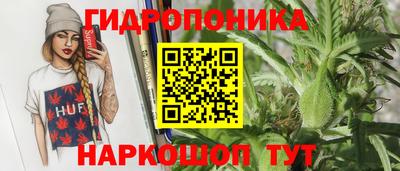 амфетамин Ковров