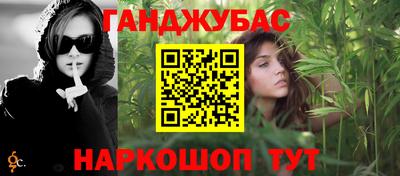 гидропоника Обь