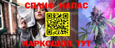 COCAINE Обнинск