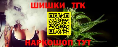 гидропоника Обь