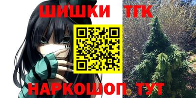 мефедрон мука Нягань