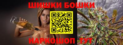 гидропоника Обь