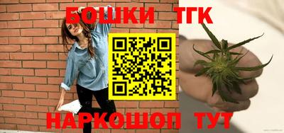 мефедрон мука Нягань