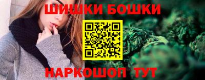 мефедрон мука Нягань