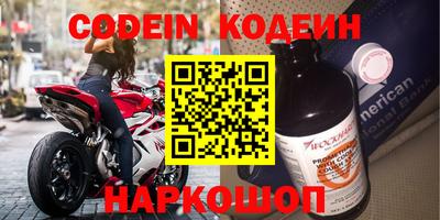 гидропоника Обь