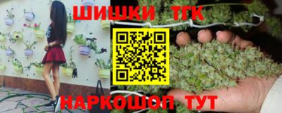 мефедрон мука Нягань