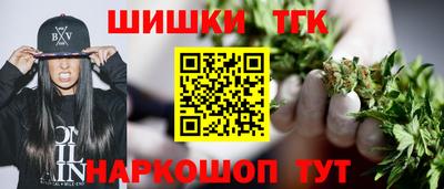 гидропоника Обь