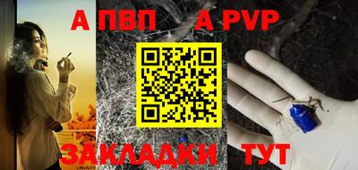 гидропоника Обь