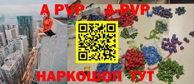 мефедрон мука Нягань