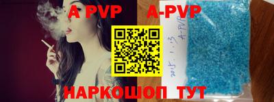 гидропоника Обь