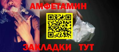 гидропоника Обь