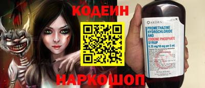 мефедрон мука Нягань