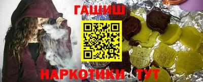 COCAINE Обнинск