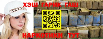 COCAINE Обнинск