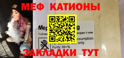 гидропоника Обь