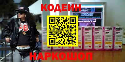гидропоника Обь