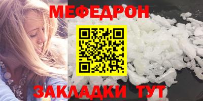 гидропоника Обь