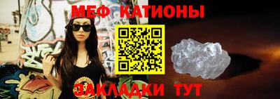 гидропоника Обь