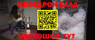 гидропоника Обь