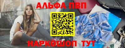 COCAINE Обнинск