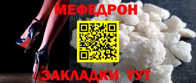 гидропоника Обь
