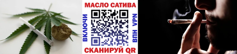 Дистиллят ТГК вейп  Узловая 