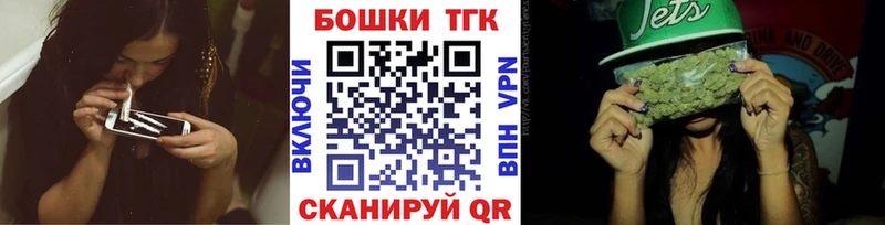 наркотики  Узловая  Канабис конопля 