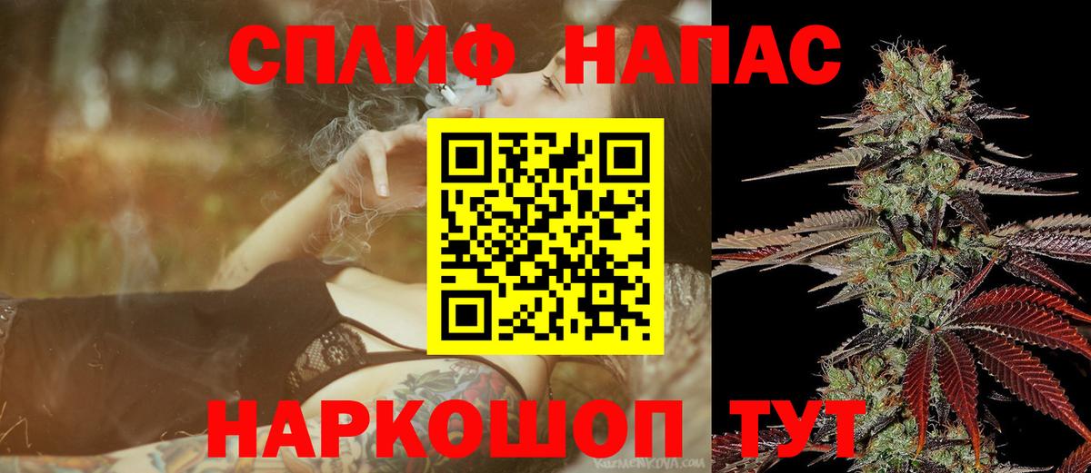 Узловая  МАРИХУАНА марихуана  Вход с VPN  Бошки марихуана Ganja  Марихуана индика 